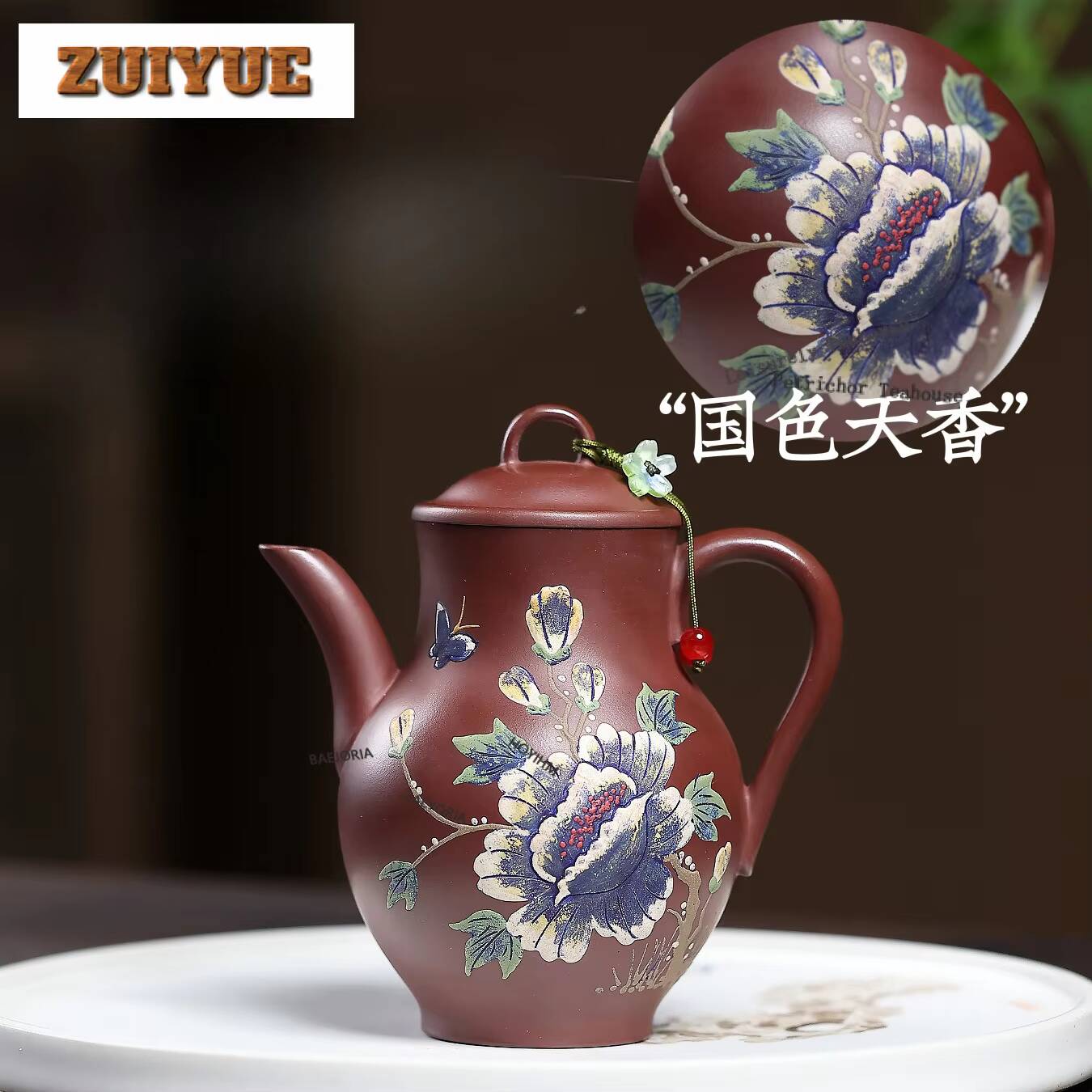 Vintage Collectible Bottles - 220ml Bule de Chá Vintage de